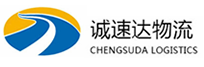 湖州到小店区物流公司